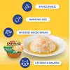 INABA Dashi Delights kurczak z płatkami bonito w bulionie - przysmaki dla kotów - 70g