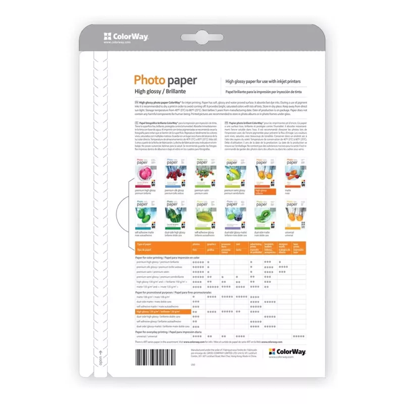 ColorWay Photo Paper, 100 arkuszy | 180 g/m² | A4 | High Glossy