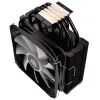 Kolink Umbra EX180 ARGB Chłodzenie CPU - 120mm