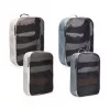 Zestaw kostek pakujących Thule 5580 Family pond gray/white