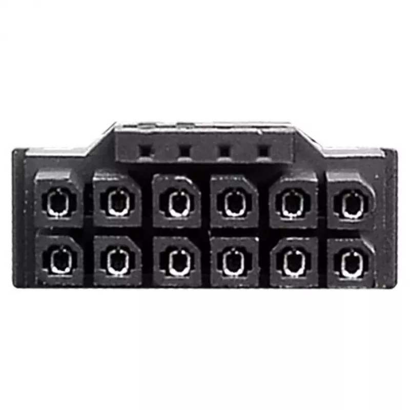 Rozdzielacz kabli Thermaltake AC-063-CN1NAN-A1 Czarny Męski/Męski 600 mm