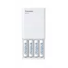 Ładowarka USB PANASONIC Eneloop Smartplus BQ-CC87 + 4x AA 2000 mAh (K-KJ87MCD40USB)