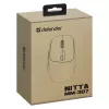 Mysz Defender NITTA MM-307 RF+BT OPTYCZNA 1600dpi 6P BIAŁA