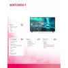 Allview 40ATC6000-F 40 (101 cm) Full HD TV Allview 40ATC6000-F 40 (101 cm) N/A FHD 1920 x 1080 DVB-C, DVB -T/T2, DVB -S/S2 Czarny