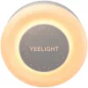 Lampka nocna wtyczkowa Yeelight YLYYD-0021 z czujnikiem światła, kompaktowa lampka LED do gniazdka