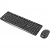 Ultron UMC300 zestaw klawiatura + mysz – RF Wireless niemiecki czarny (364180)