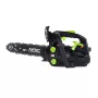 NAC pilarka spalinowa 25,4cc 25cm CST25-25AC