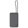 PB-Y53P Power Bank 10000 mAh 22,5 W 4xUSB