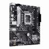 ASUS PRIME H610M-A R2.0 | Rodzina procesorów Intel | Gniazdo procesora LGA1700 | Obsługiwane interfejsy dysków twardych M.2, SATA | Liczba złączy SATA 4