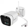 Kamera IP Foscam V5P Bullet 3072 x 1728 pikseli