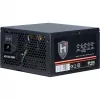 Zasilacz Inter-Tech HIPOWER SP-550 550 W