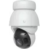 Ubiquiti UniFi AI PTZ Precision - Sieciowa kamera monitorująca - PTZ - obrotowa platforma - odporna na warunki atmosferyczne - Kolor (dzień/noc)
