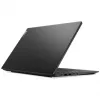 Lenovo V15 G4 82YU00QKGE - 15.6 FHD, AMD Ryzen 5 7520U, 8GB RAM, 512GB SSD, DOS - 39,6 cm (15.6) 1920 x 1080 pikseli (Full HD) / 250 nitów Wyświetlacz matowy / AMD Ryzen™ 5 (seria 7000