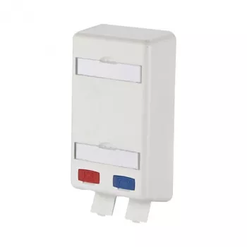 METZ CONNECT BTR E-DAT modul 8/8(8) APF - Installationskasten Netzwerkoberfläche - Pure White - 2 Ports (1309150102-E)