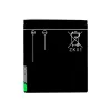 Bateria AgfaPhoto AZK01 (ZK01)