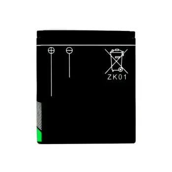 Bateria AgfaPhoto AZK01 (ZK01)