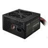 Elite NEX 230V 700, 700 W, 200 - 240 V, 47 - 63 Hz, 5 A, aktywne, 110 W