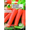 Taśma Apte Marchew Dolanka 6 m z nawozem Platnacote — odmiana późna