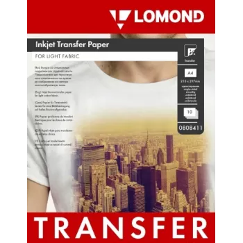 Lomond Thermal Transfer Inkjet Paper A4, 10 sheets, for Light Fabrics
