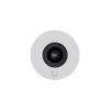 Obiektyw Ubiquiti AI Theta Long-Distance Lens