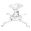 LogiLink BP0057 Uchwyt sufitowy do projektora biały