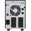 Zasilacz awaryjny PowerWalker Basic VI 3000 STL IEC 3 kVA 1800 W 6 gniazd AC
