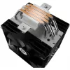 Enermax Cooler ETS-T41 Prozessorkühler - CPU-Kühler - AMD Sockel AM4 (Ryzen)