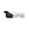 Kamera IP Hikvision DS-2CD2T83G2-2I (2.8mm)