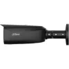 Kamera IP typu Bullet DAHUA WizSense IPC-HFW3549T1-ZAS-PV — 2592×1944, przewodowa, montaż sufitowy/ścienny, wewnątrz/na zewnątrz, zasięg nocny 30 m