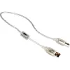 Kabel USB DeLOCK 0.5m A-B Szary 82057