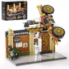 Lumibricks F9067