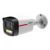 Dahua NET Camera 4MP Bullet HFW2449TL-S-0280B-PROS1 — 4 MP, przetwornik CMOS 1/1,8 cala, IR 50 m, WDR, IP67, PoC/DC
