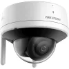 Kamera IP kopułkowa Hikvision DS-2CV2141G2-IDW(2.8mm)(E)/EU do użytku wewnętrznego 2560 x 1440 pikseli, sufit