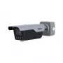 Kamera dozorowa DAHUA ITC413-PW4D-IZ1 4MP IR Bullet