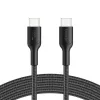 Belkin USB-C/USB-C Gaming kabel 2m gefl. Switch 2 ENA008hq2MBK (ENA008HQ2MBK)