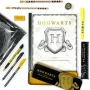 Niebieski SKY Harry Potter - Zestaw artykułów papierniczych 11-częściowy (HP148451)