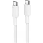 ALOGIC Elements Pro - Kabel USB - USB-C (M) do USB-C (M) - USB 2.0 - 5 A - 2 m - Biały (ELPCC202-WH)