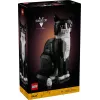 LEGO set Ideas 21349 Tuxedo Cat zestaw konstrukcyjny — kolekcjonerski model z klocków, element dekoracyjny