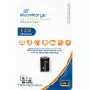 MediaRange Nano - USB Flash Drive - 8GB - USB2.0 - Czarny (MR920)
