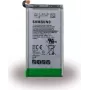 Samsung - EB-BG955ABA - Bateria litowo-jonowa - G955F Galaxy S8 Plus - 3500mAh (EB-BG955ABA)