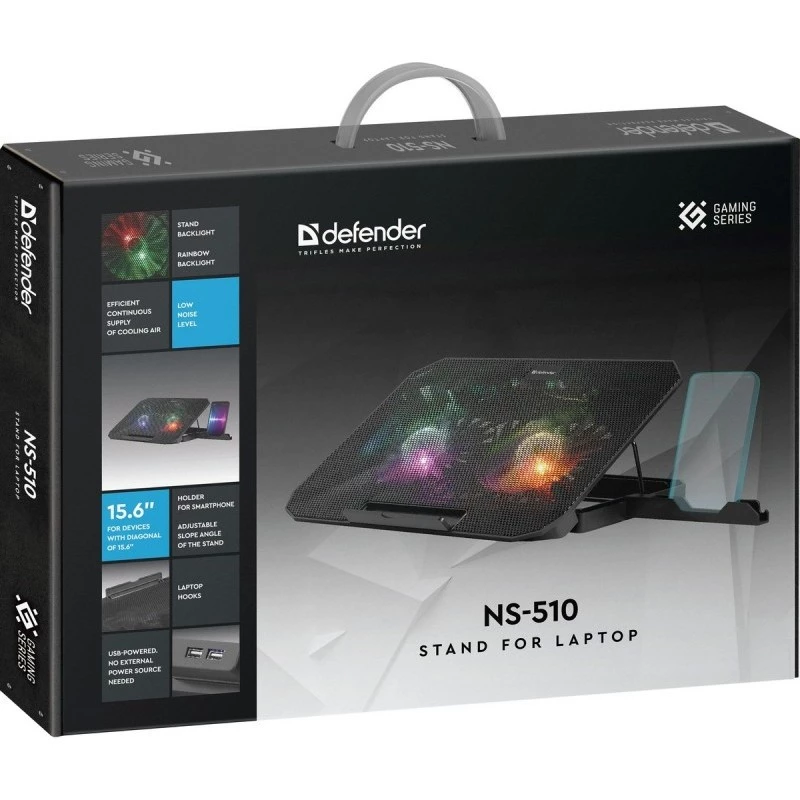 Podkładka chłodząca do notebooka DEFENDER NS-510 z 2 wentylatorami, 2 portami USB i podświetleniem RGB