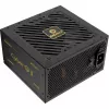 Zasilacz Enermax ERV650G-AHG-NAC 650 W