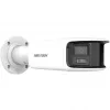 Kamera IP Hikvision DS-2CD2T87G2P-LSU/SL(4MM)(C) zewnętrzna