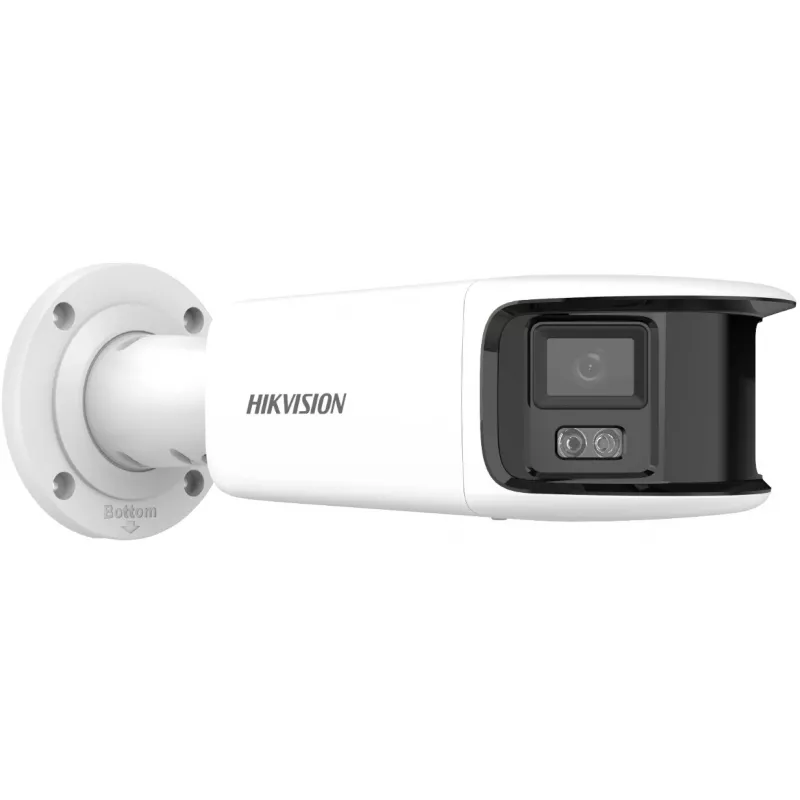 Kamera IP Hikvision DS-2CD2T87G2P-LSU/SL(4MM)(C) zewnętrzna
