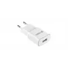 Ładowarka sieciowa USB A 12W 2.4A to produkt Yenkee z naszej oferty ładowarek do urządzeń mobilnych. Cechy: biały kolor, typ ścienny, moc 12 W.