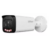 Dahua Technology WizSense IPC-HFW3449TP-ZS-IL Bullet IP security camera Indoor & outdoor 2688 x 1520 pixels Ceiling/Wall/Pole
