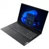 Lenovo V15 G4 82YU00QKGE - 15.6 FHD, AMD Ryzen 5 7520U, 8GB RAM, 512GB SSD, DOS - 39,6 cm (15.6) 1920 x 1080 pikseli (Full HD) / 250 nitów Wyświetlacz matowy / AMD Ryzen™ 5 (seria 7000