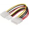 Kabel zasilający ShiverPeaks 13,30 cm model 78231-HQ do połączeń PSU w PC
