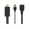 Cablexpert adapter wideo - 10 cm