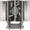 XE04-SP6P, Chłodzenie procesora srebrny/czarny, 92 mm